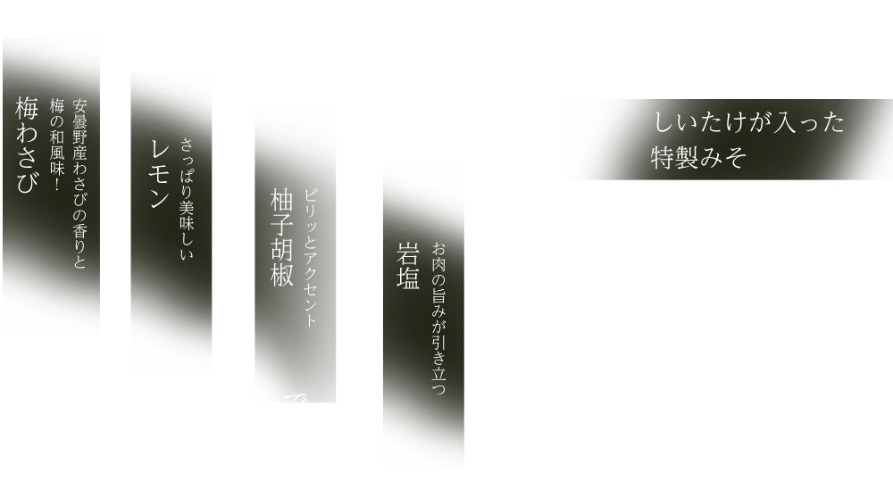 最後まで飽きずに愉しめる