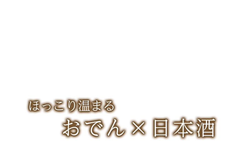 US牛カツ